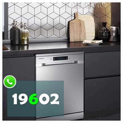 صيانة غسالات سامسونج في الاسكندرية صيانة غسالات سامسونج في الاسكندرية